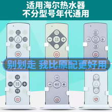 �m�ú�����ˮ���b���� �����y����ˮ���b���� �ض��_�Pȫ��ͨ��