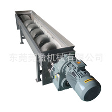 V||ݸSֱNoSݔ͙Cʯīɳ Uͽgݔ͙C Ť