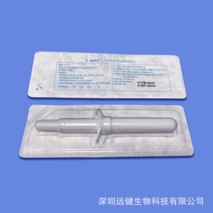 �����^������HPV�m�iˢ ���d�D������ �Բ�ȡ���� �ߙn���ܰ��b