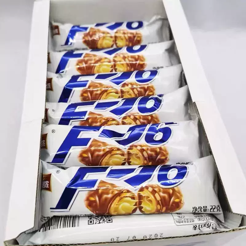 Энергетический батон Freon F16 peanut chocolate bar 22 г/стик substitute какао-масло шоколадная закуска