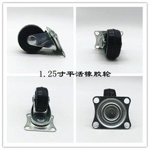 �Ҿ��_݆�S1���o���_݆1.25��1.5��2��2.5��3�����z�_݆�F؛����