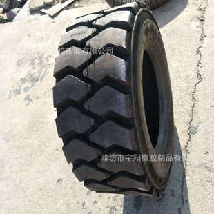 Engineering Machinery Tires 10-16.5 Sliding Loader Tires Tubeless Tires