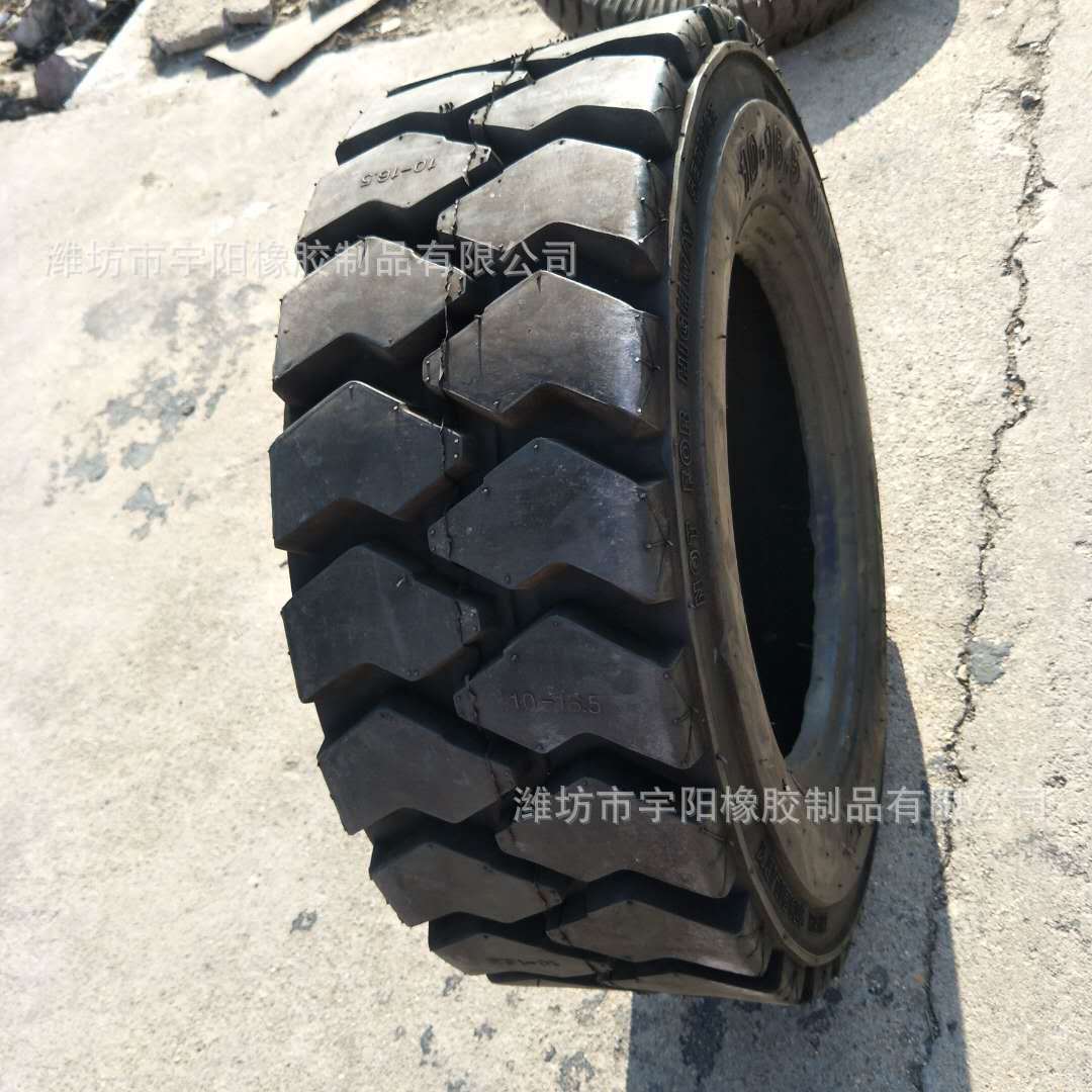 滑移装载机轮胎 10-16.5 铲雪机轮胎 真空胎