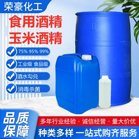 涂料稀释剂;二元醇;成膜助剂