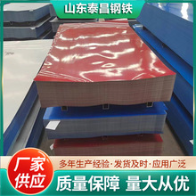 ����PVC�ʉT�퉺�Ͳ���߸��ͺ��䓰����扺��ӡ���Բʰ�