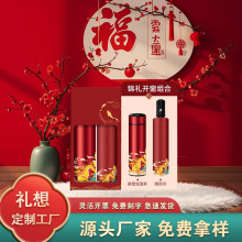 �R���̄նYƷ���b���L�C���ر����⌍�ð��ֶY����logo��˾���