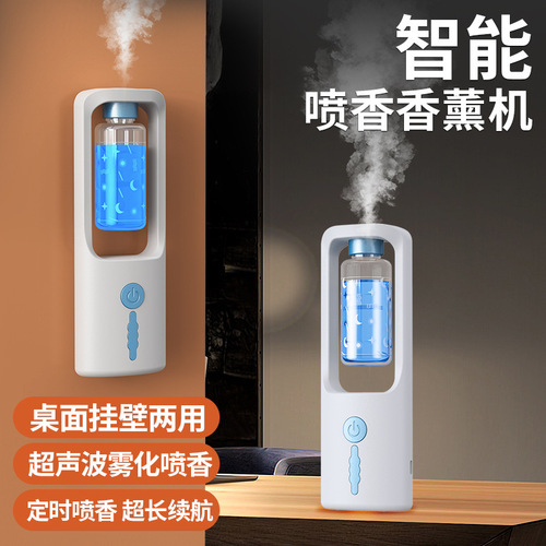 Automatic Air Freshener with Smart Timer, New Model Home Aroma Diffuser, Fresh Scent Spray Machine