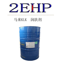 ��Ӧ ����KLK ������һ����� �����C24RC 2EHP ���� 1KG��