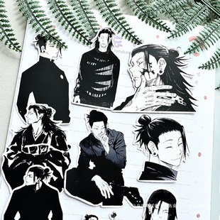 Xia Youjie Black and White Sticker Mobile Phone Case Notebook Stationery Box Sticker Decoration Waterproof High-Definition Sticker Gift Animation