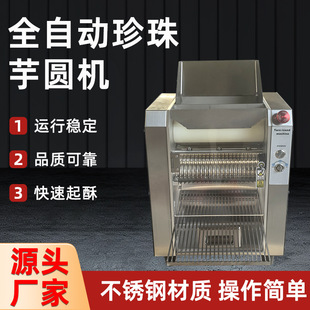 �S��ȫ�Ԅ�������A�CС���̲��110v220v������C����C���A�C