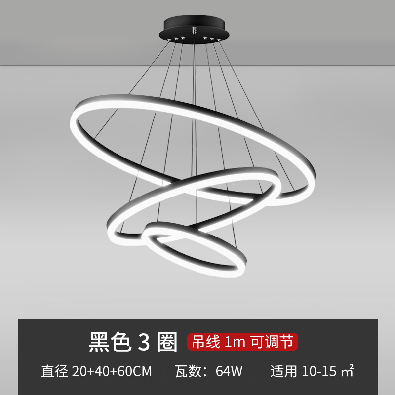 Lámpara de Techo para Sala de Estar, Iluminación Moderna Minimalista, Estilo Zhongshan, Lujo Ligero, Lámparas Nórdicas Creativas de Anillo, LED para Dormitorio, Bar, Restaurante