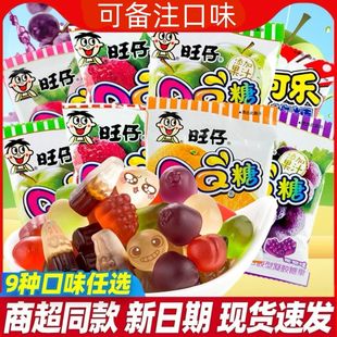 QQ�Ƕ�ζ���eС��ʳܛ�ǹ�֭��ˮ���ǃ��rС�ԾW�t������Y��