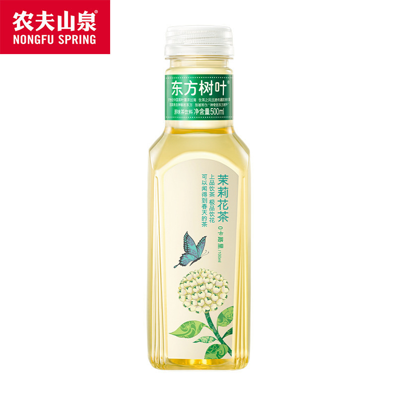 農福泉東方葉 500ML グリーンマンダリンプーアルジャスミン茶黒ウーロン無糖 0 糖 0 カロリー茶ドリンク|undefined