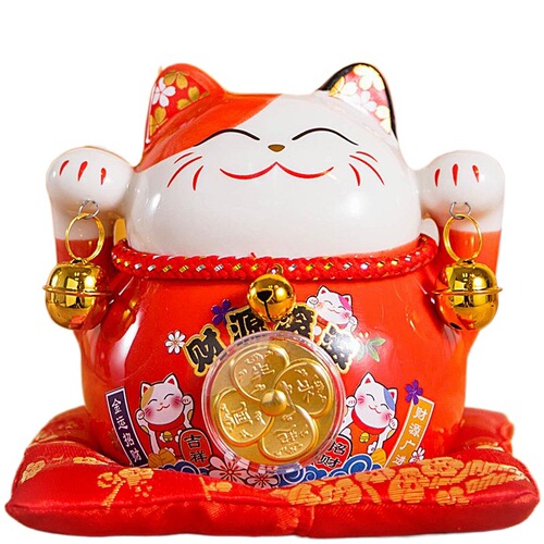Earn Earn Money Cat Mini Figurine Shop Opening Gift Office Cashier Front Desk Saving Bank 4.5 Inch