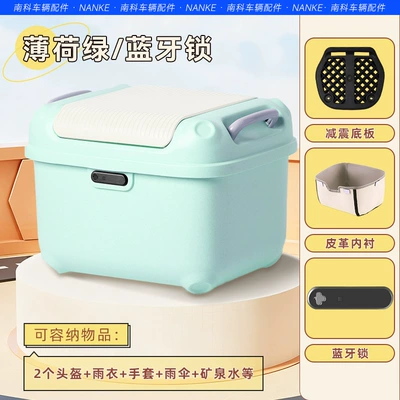 Vehicles and Motorcycles, Electric car tail box - factory-direct-price-match-guarantee-bluetooth-lock-mint-green-bottom-lining
