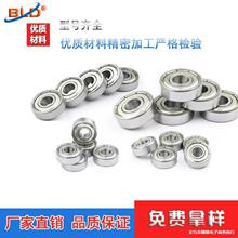 ΢�����6800Z 6801 6802 6803 6804 6805�Ŵ�С΢�ͱ����������