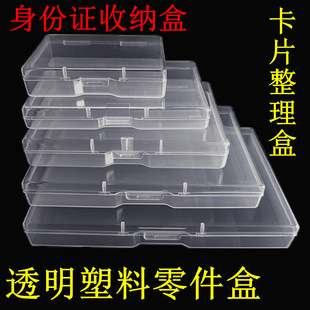 �L�������Ϻ� ��ë����κ������w���b�������C��Ƭ��Ƭ�ռ{��