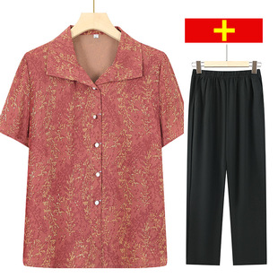 Grandma's Summer Short-Sleeved Shirt, Elderly Clothes, Old Lady's Summer Shirt, Outer Wear, Middle-Aged and Elderly Suits