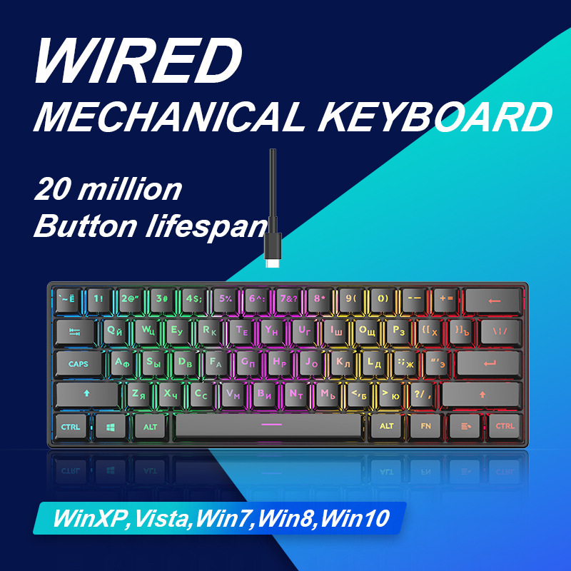 Amazon Cross-Border Simple Mechanical Keyboard Custom Magnetic Switch Plug-In Switch Rgb Lighting Oem Custom Gaming E-Sports