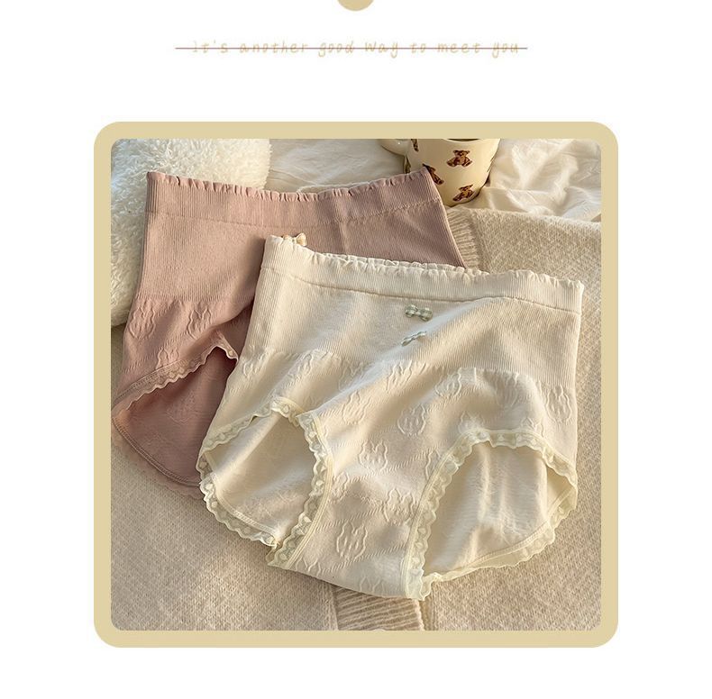Cotton, Polyester Fabric Type Solid Color High Waist Panties