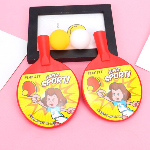 Table tennis racket set outdoor sports training children's student sports goods night market stall children's toys