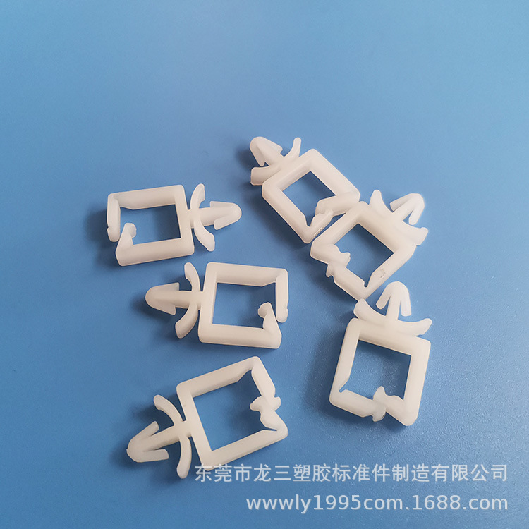 厂家供应马鞍型线夹中方形本色 插销式配线固定座四方线夹固定夹