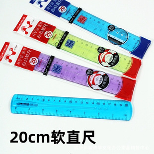 ��ܛֱ��20����ܛ���k������20cm�W���k����ɫܛֱ��