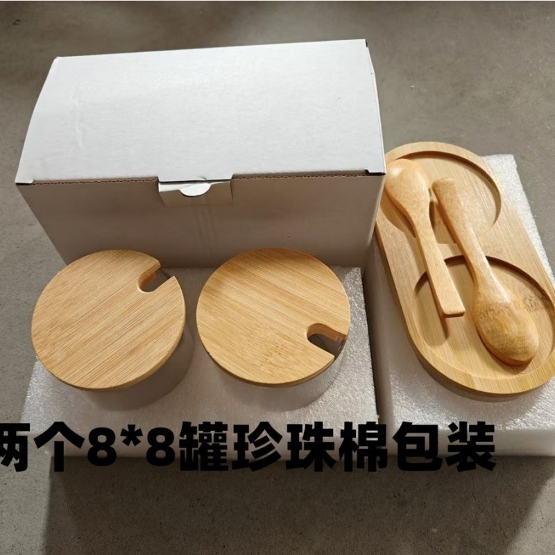 진주면 세트(대나무 커버, 나무 숟가락, 타원형 나무 홀더 포함 2종 세트)