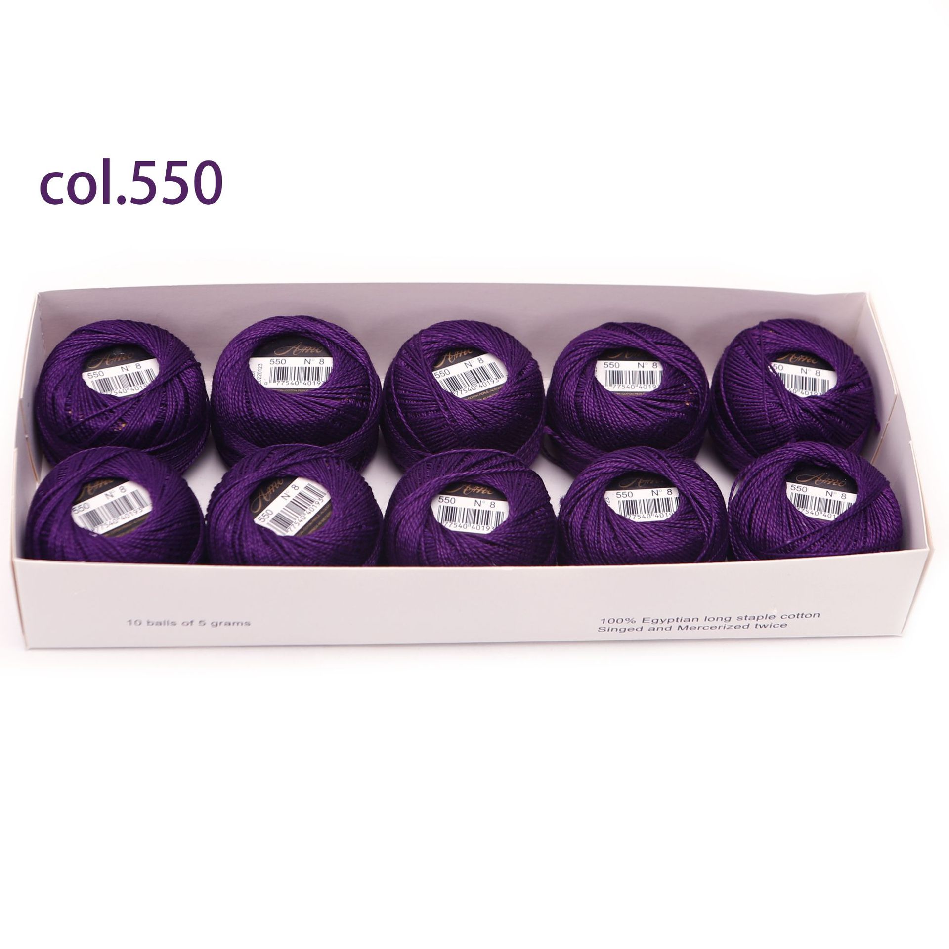 #550*40 m * 5g 라인 8 에서 볼