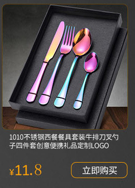 详情_04
