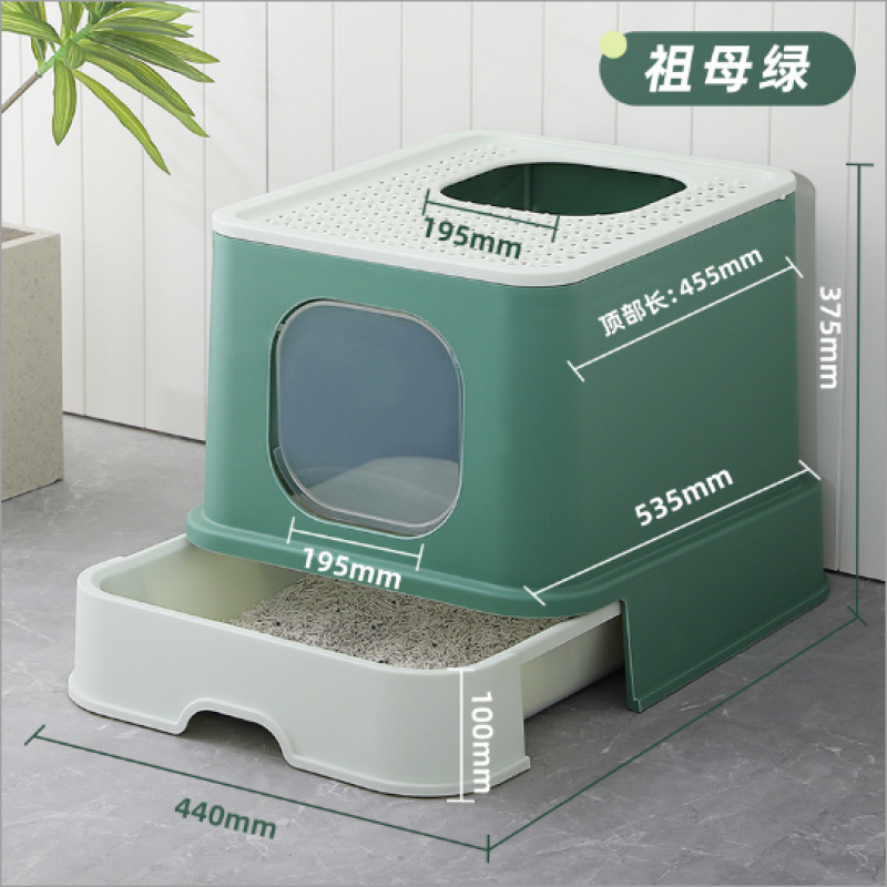 [New Color] 서랍모델-에메랄드그린