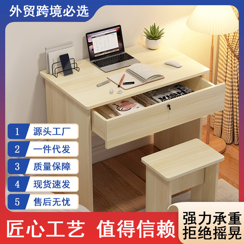 Computer Desktop Table Long Table Office Desk Home Writing Desk Study Table Wall Narrow Table Bedroom Desk Student Table