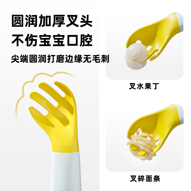 Toukie cuchara de tenedor para niños creativos PP dibujos animados lindo bebé gordo tenedor cuchara traje bebé entrenamiento suplemento alimenticio cuchara