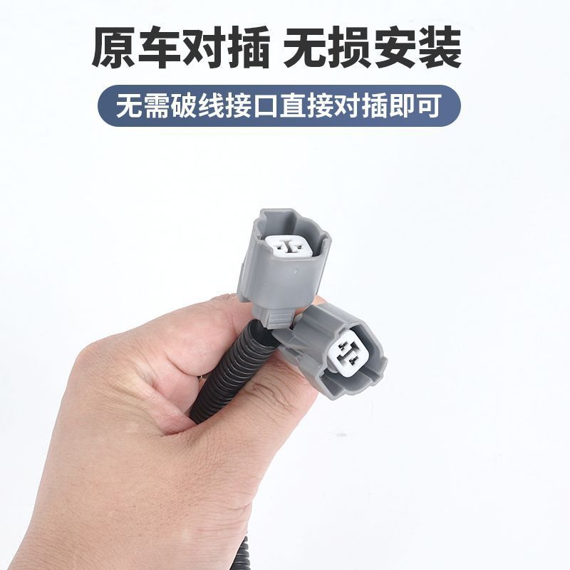 Suitable for Leapmotor A10 Snail Horn High and Low Tone Horn Whistle Car Accessories Modification Special Parts Wholesale