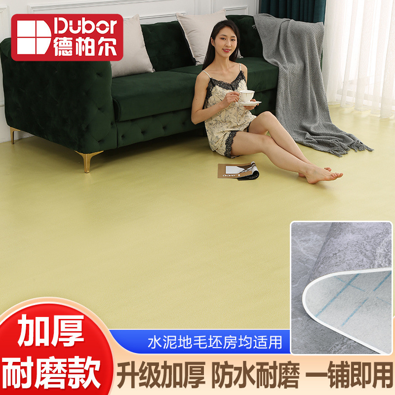 【핫 세일】노란 대리석