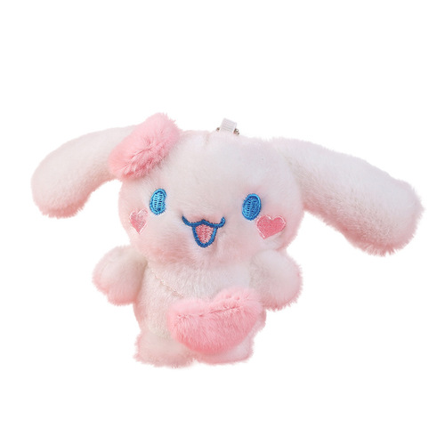 Creative love cinnamon dog plush pendant toy doll keychain catch doll small gift wholesale dropshipping