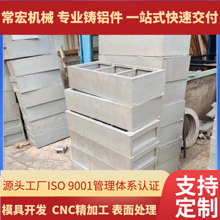 �T�X�������T�X�T��ӹ��T�X���X�Ͻ����T�X��CNC�ӹ��C�����T�X