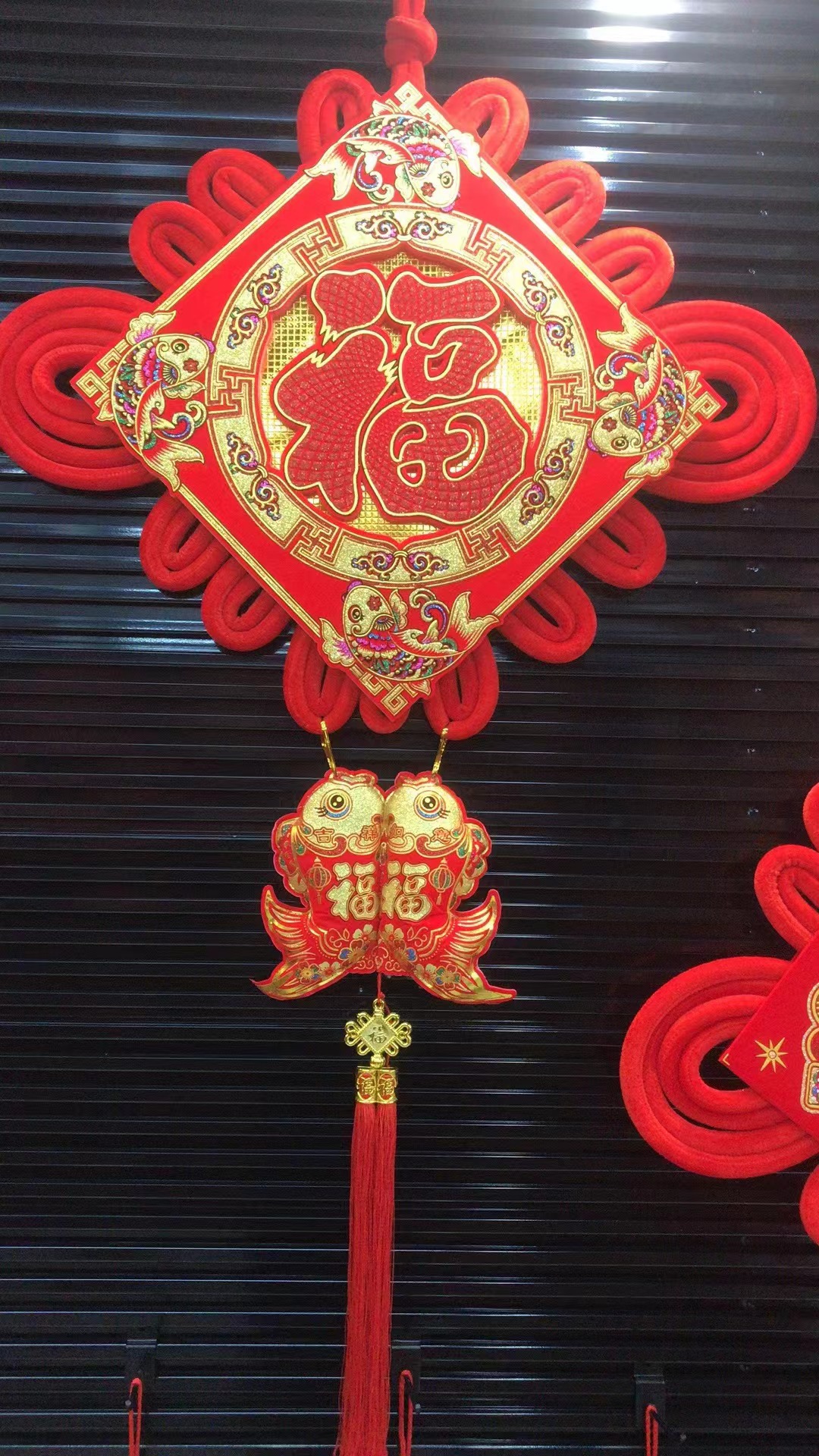 微信图片_20240108180916