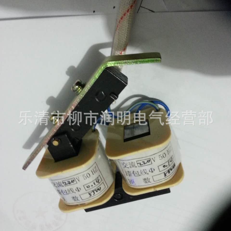 DW17线圈分励脱扣器 闭锁电磁铁 失压脱扣器