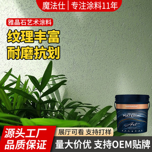 �ž�ʯ���ˇ�g�T�σ��⠝ĥɰ���B�o�C�����|�м������ɰ