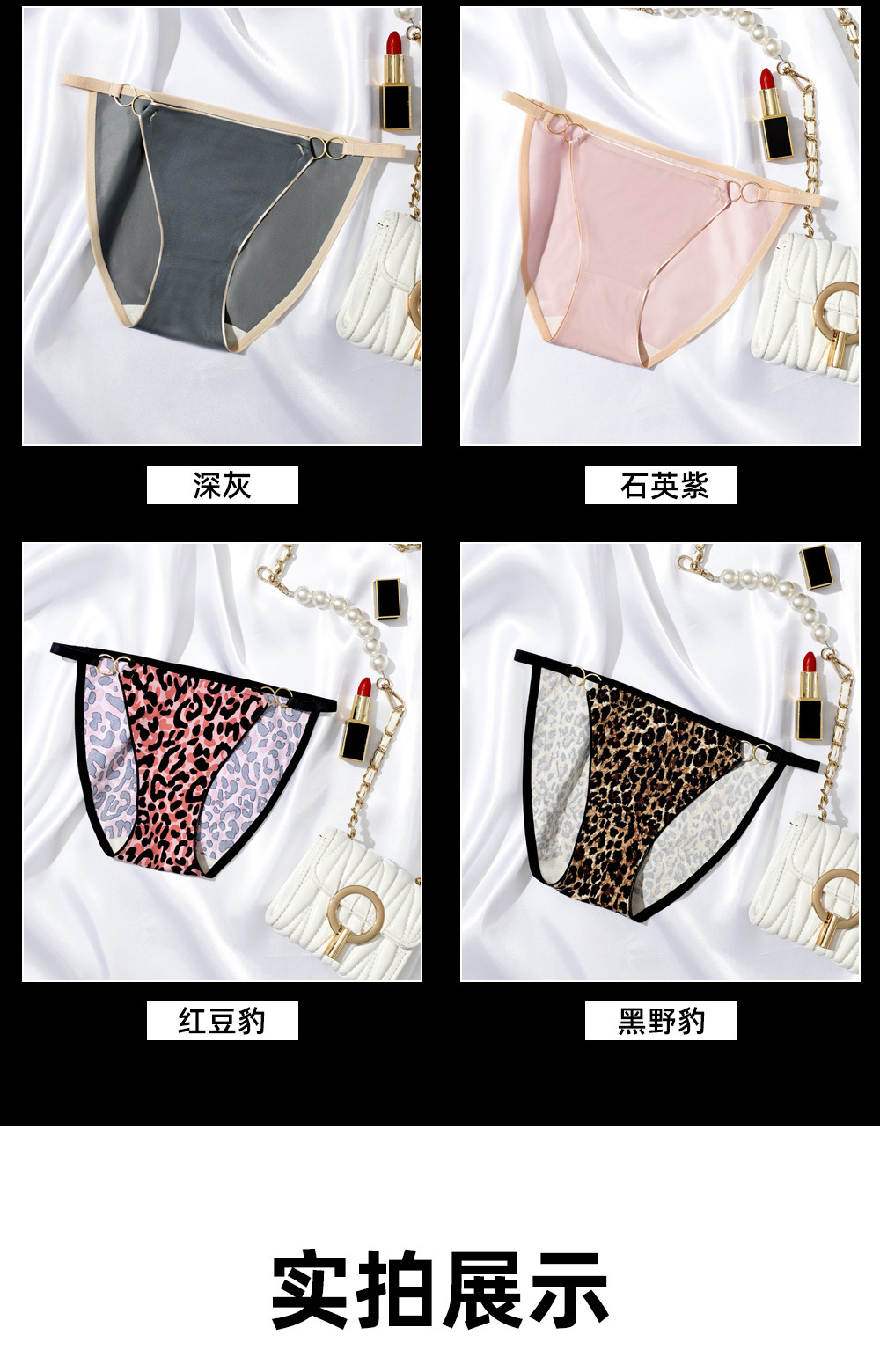 详情_11.jpg