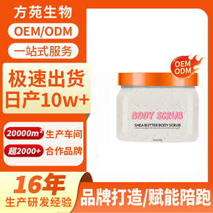 �N�ƿ羳���wĥɰ��OEM�ӹ�ܛ�����|��Ƥ��ԡ�}��ĥɰ�ඨ��