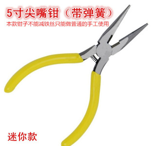 ���Q��C77̖��һ�����l4.5����������Q�ӎ��X�Q������