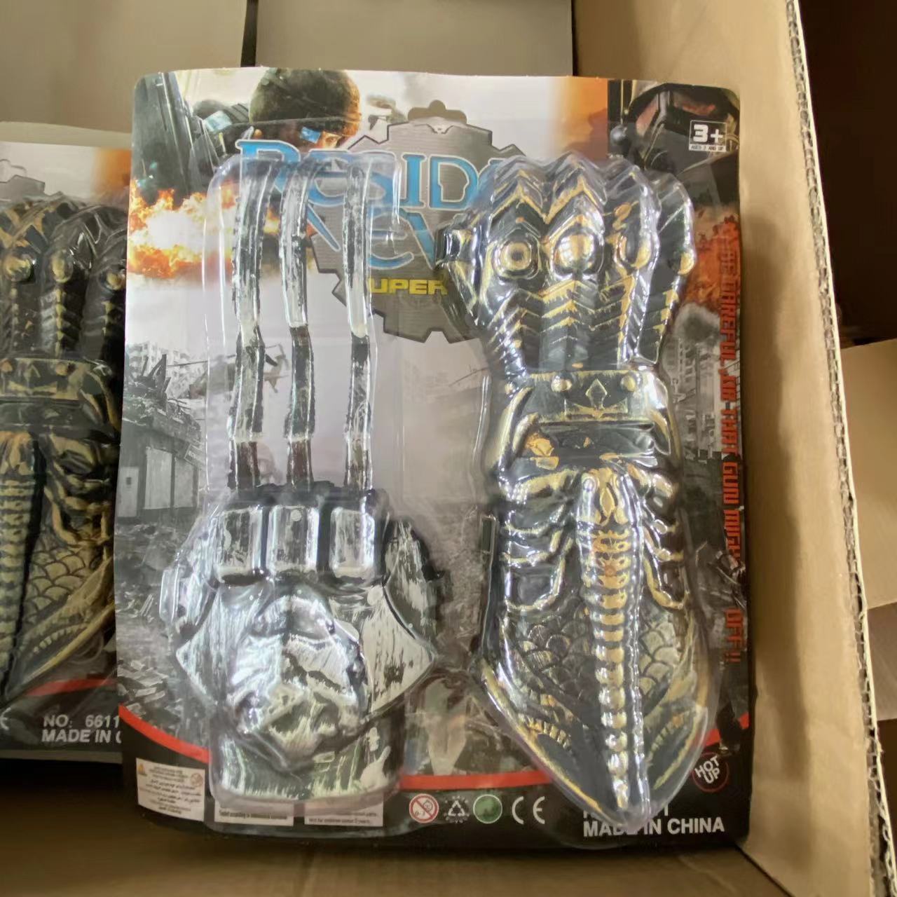 Juguete para niños garra fantasma antiguo conjunto de garra King Kong garra juguete educativo puesto suministro de plástico garra grande dos yuanes grandes almacenes