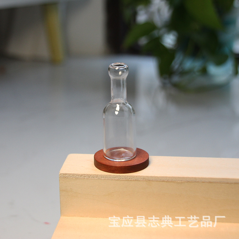 폭 17mm 높이 50mm 빈병