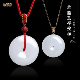 手链;吊坠;散珠/串珠