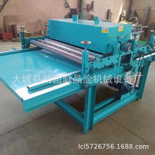 ½ްSиC ް×lC ް֗lCOS