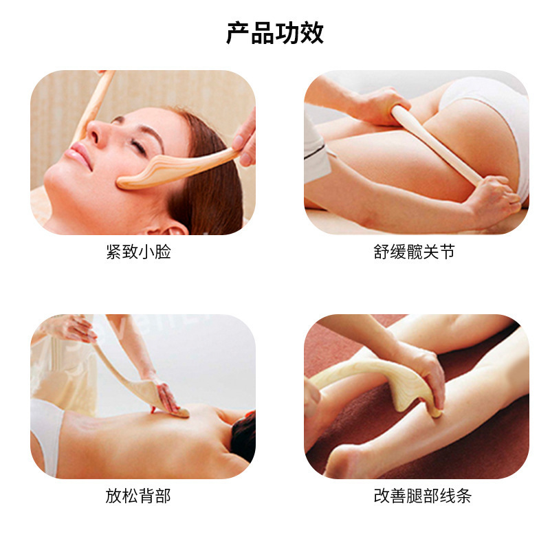 Stick punto salón de belleza tendón fino masaje de madera tallado del cuerpo palo facial conformación balanceo raspado cuerpo japonés meridiano superficie talla