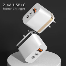 US美規 手機USB充電器Type-C充電器USB A+C2合1充電器 旅行充家充