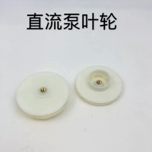 ֱ����ˮ���D�����ABS����12V24V48V60V72V���D���S�������~݆